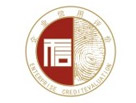 信用評級 